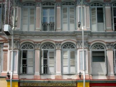 Econ Inn @ Chinatown Σιγκαπούρη Εξωτερικό φωτογραφία
