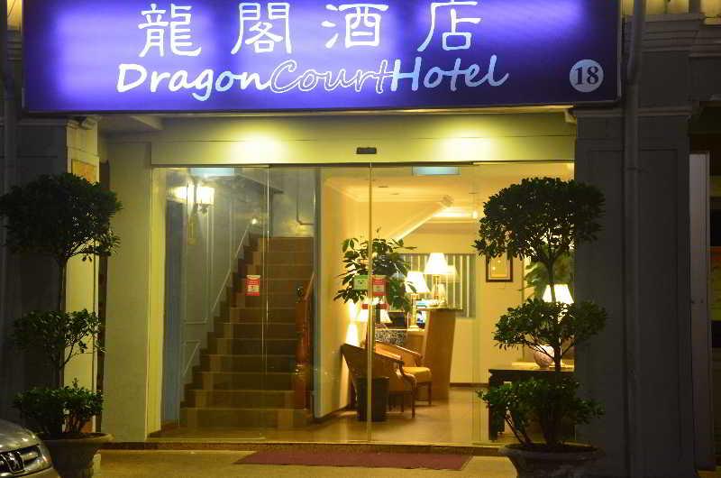 Econ Inn @ Chinatown Σιγκαπούρη Εξωτερικό φωτογραφία